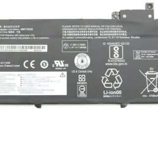 LAPTOP BATTERY FOR LENOVO T480S