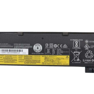 LAPTOP BATTERY FOR LENOVO X240